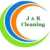 Jandr Cleaning - logo